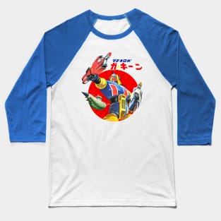 Magne-Robo Gakeen Exclusive Baseball T-Shirt